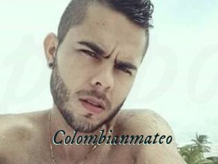 Colombian_mateo