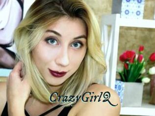 CrazyGirlQ Pharaons Porn
