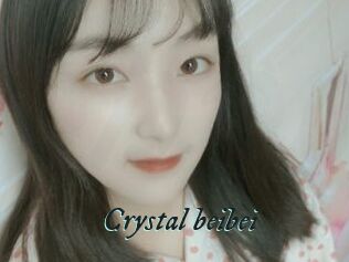 Crystal_beibei