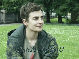 CuteMariusForU