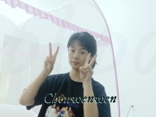 Chenwenwen