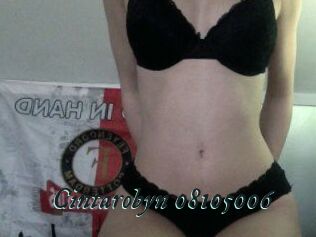 Cintarobyn-08105006