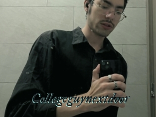 Collegeguynextdoor