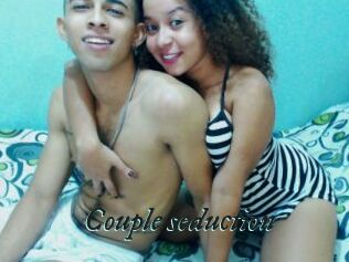 Couple_seduction