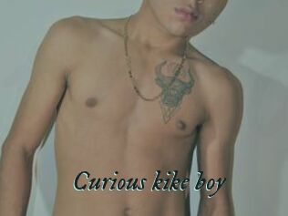 Curious_kike_boy