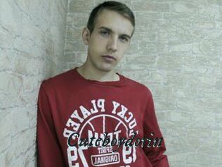 Cuteboydorin