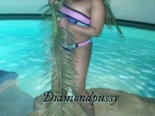 Diamondpussy