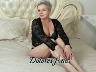 DoloresJones Pharaons Porn