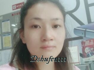 Dshufen111