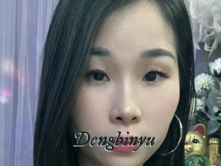 Dengbinyu