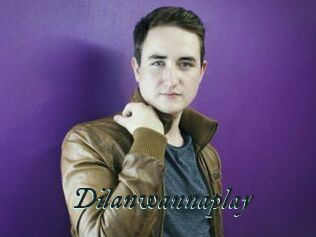 Dilanwannaplay