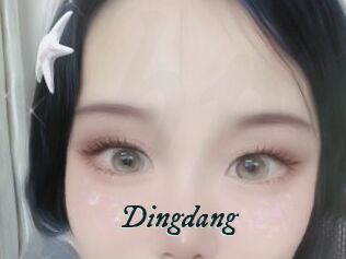 Dingdang