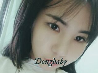 Dongbaby