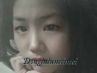 Donglulumeimei