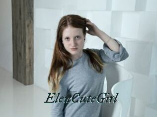 ElenCuteGirl