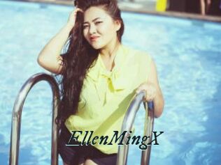 EllenMingX