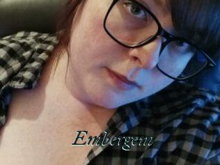 Embergem