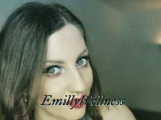 EmillyWellness