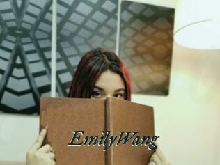 EmilyWang Pharaons Porn