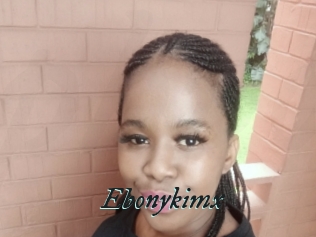 ebonykimx Pharaons Porn