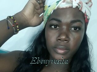 Ebonyrosita