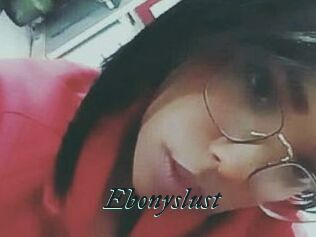 Ebonyslust