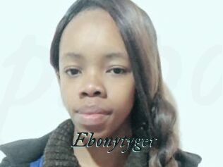 Ebonytyger