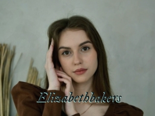 Elizabethbakers