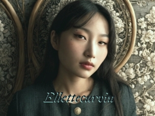 Ellettecurvin