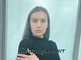 Elswythgummer