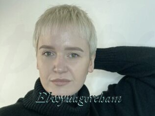 Elwynagoreham