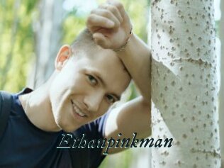 Ethanpinkman