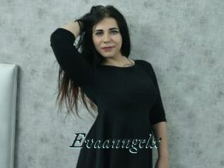 Evaanngelx