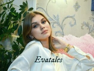 Evatales