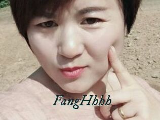 FangHhhh