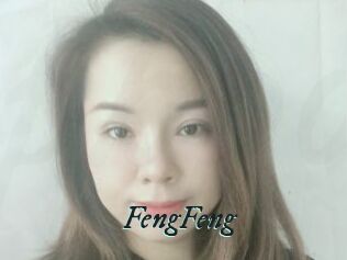 FengFeng