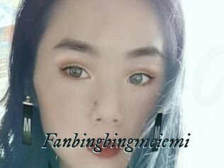 Fanbingbingmeiemi