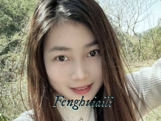 Fenghuiaili