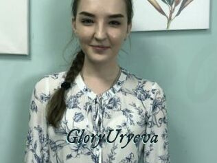 GloryUryeva