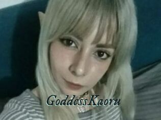GoddessKaoru Pharaons Porn