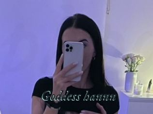 Goddess_hannn
