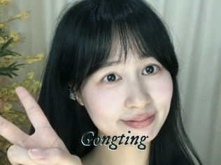 Gongting