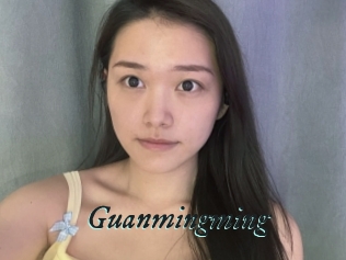 Guanmingming