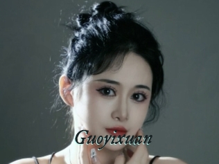 Guoyixuan