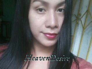 HeavenDesire