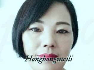Honghongmeili