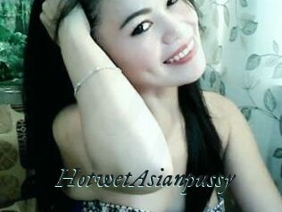 HotwetAsianpussy