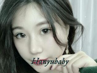 Hanyubaby
