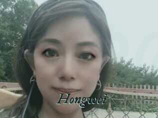 Hongwei