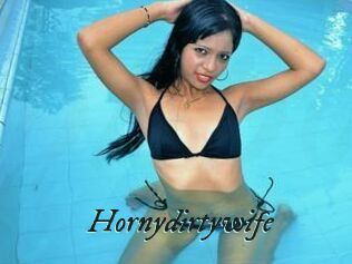 Hornydirtywife